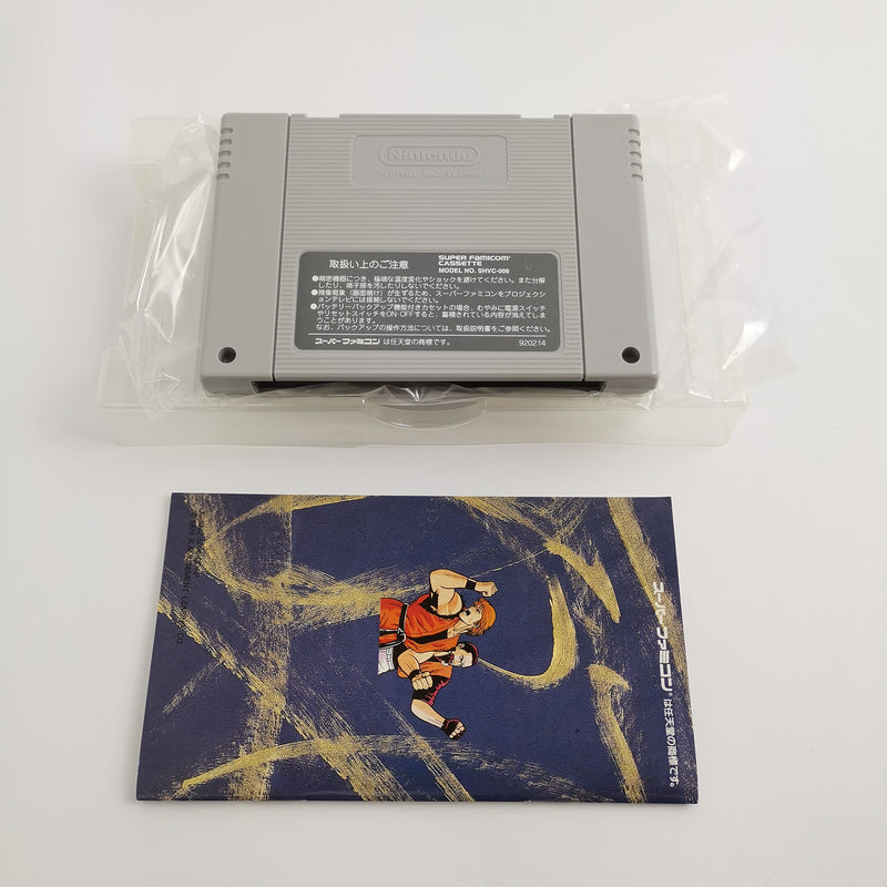 Nintendo Super Famicom game "Art of Fighting" SFC SNES | NTSC-J Japan original packaging