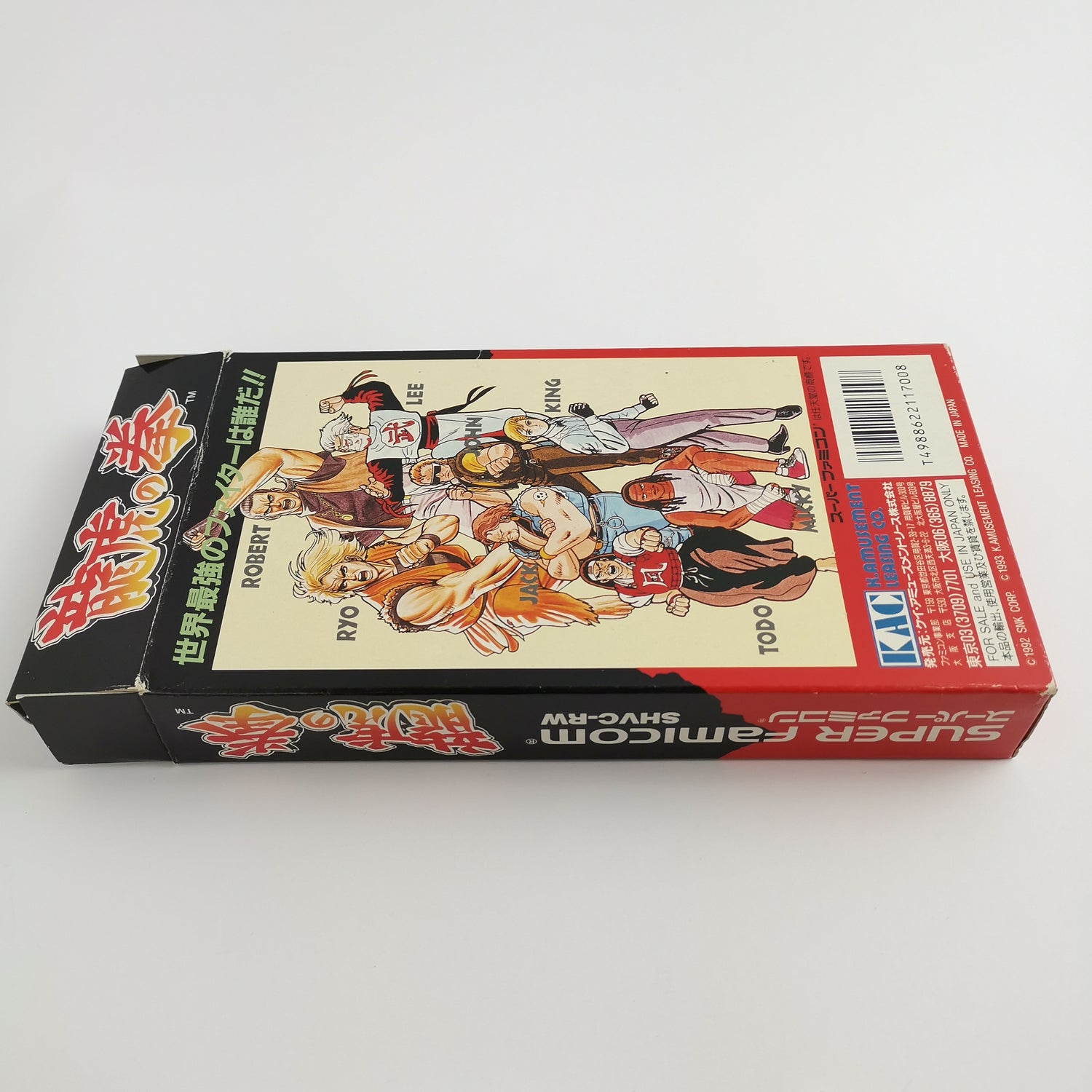 Nintendo Super Famicom Spiel 
