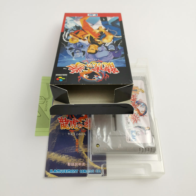 Nintendo Super Famicom Spiel " Art of Fighting " SFC SNES | NTSC-J Japan OVP