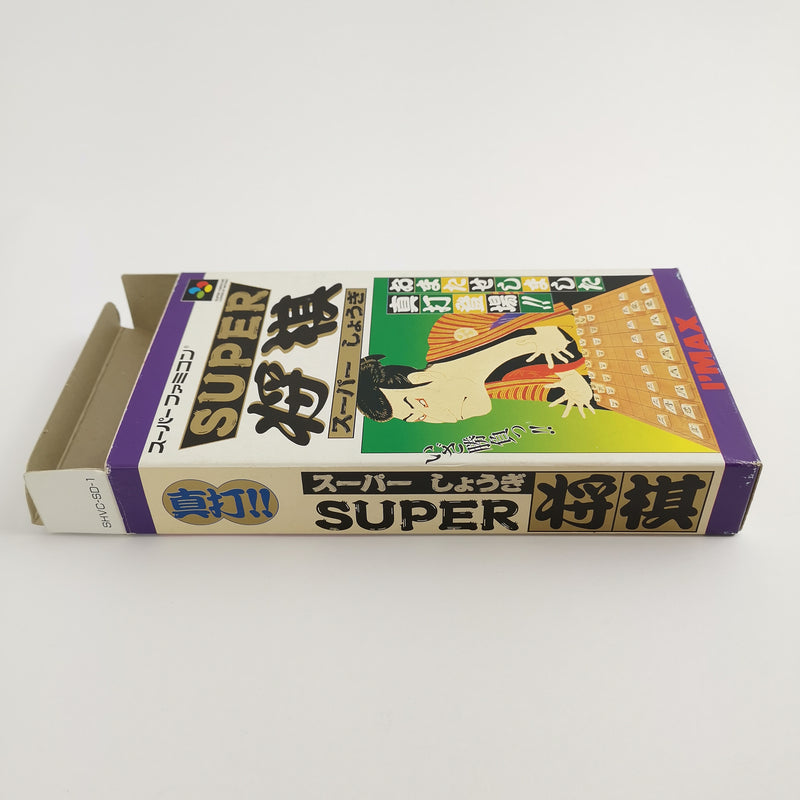 Nintendo Super Famicom game "Super Shogi" SFC SNES | NTSC-J Japan original packaging