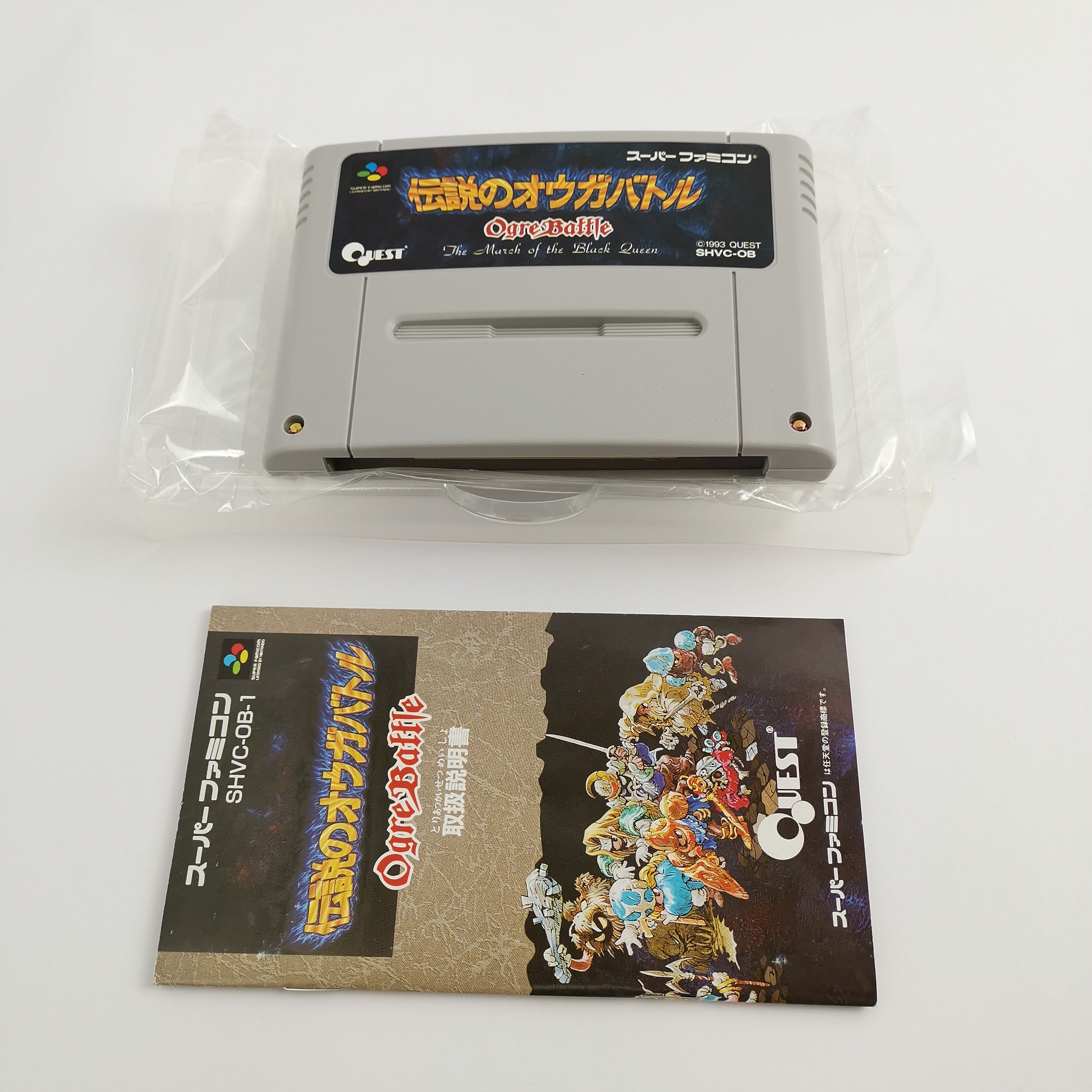 Nintendo Super Famicom Spiel " Ogre Battle " SFC SNES | NTSC-J Japan OVP