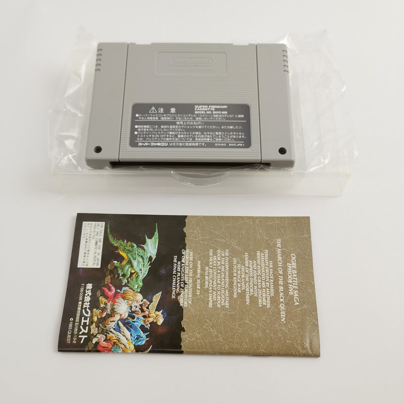 Nintendo Super Famicom Spiel " Ogre Battle " SFC SNES | NTSC-J Japan OVP