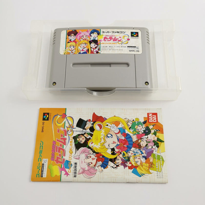 Nintendo Super Famicom Game "Sailor Moon" SFC SNES | NTSC-J Japan original packaging