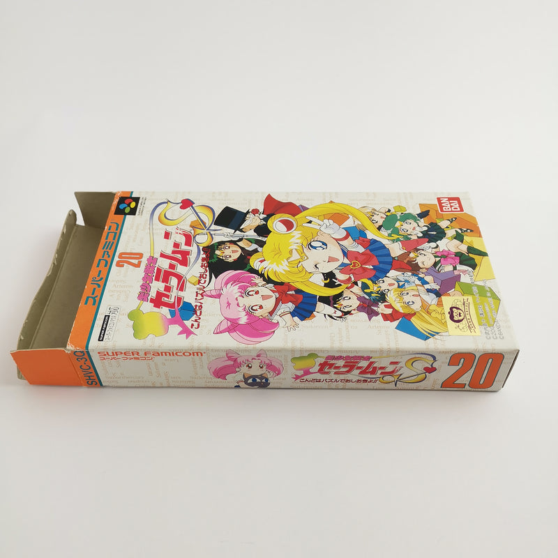 Nintendo Super Famicom Game "Sailor Moon" SFC SNES | NTSC-J Japan original packaging