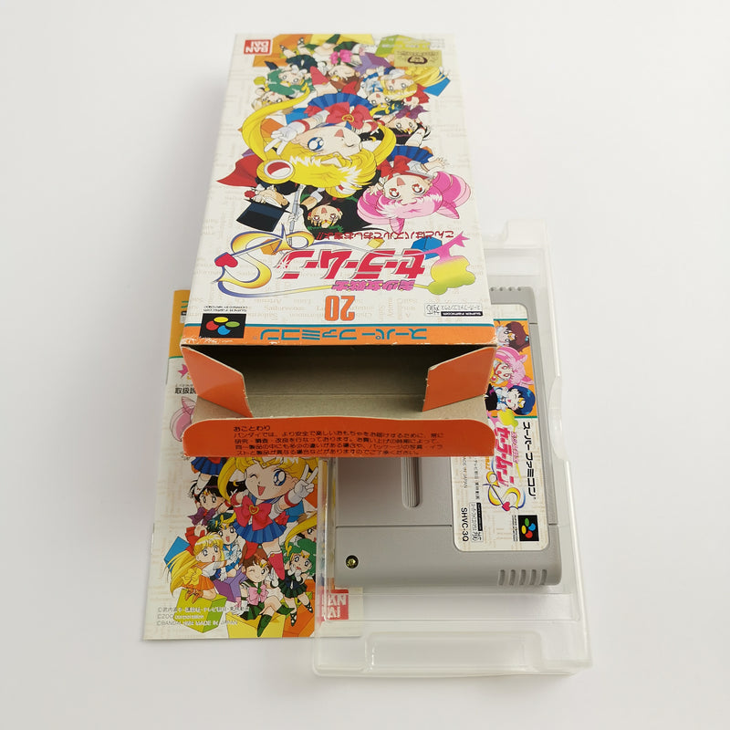 Nintendo Super Famicom Game "Sailor Moon" SFC SNES | NTSC-J Japan original packaging