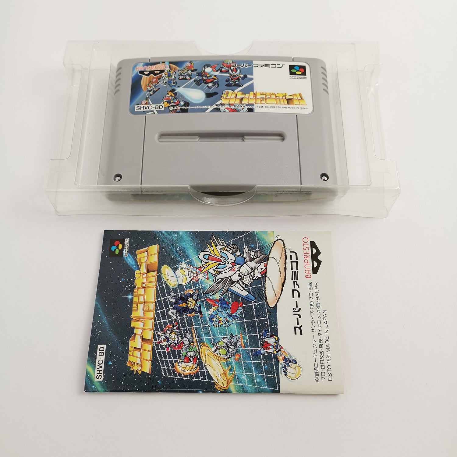 Nintendo Super Famicom Spiel 