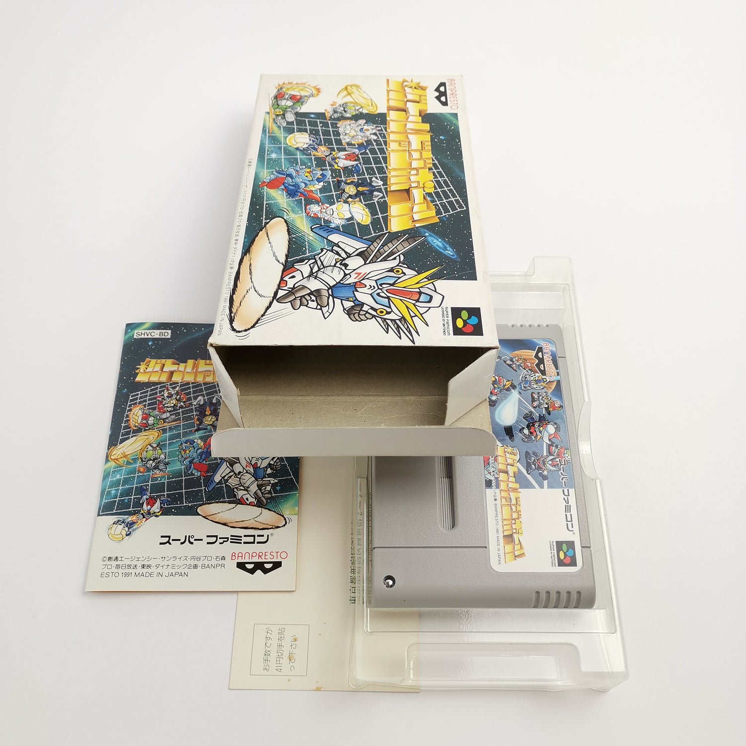 Nintendo Super Famicom Spiel 