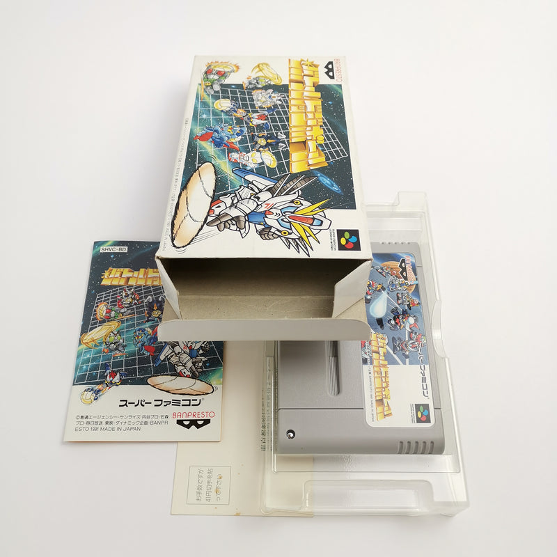 Nintendo Super Famicom Spiel " Battle Dodgeball " SFC SNES | NTSC-J Japan OVP