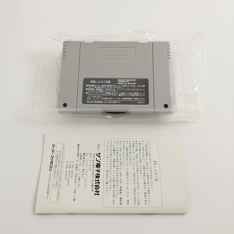 Nintendo Super Famicom Spiel " Hissatsu Pachinko Collection 3 " OVP NTSC-J Japan