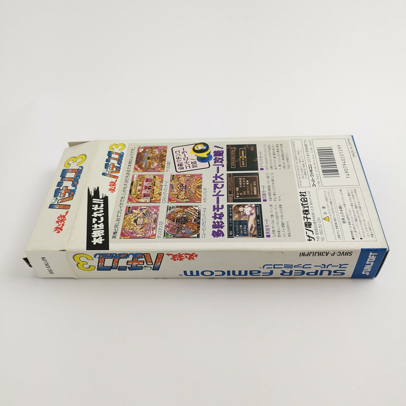 Nintendo Super Famicom Spiel " Hissatsu Pachinko Collection 3 " OVP NTSC-J Japan
