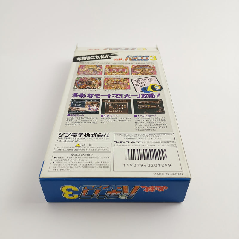 Nintendo Super Famicom Spiel " Hissatsu Pachinko Collection 3 " OVP NTSC-J Japan