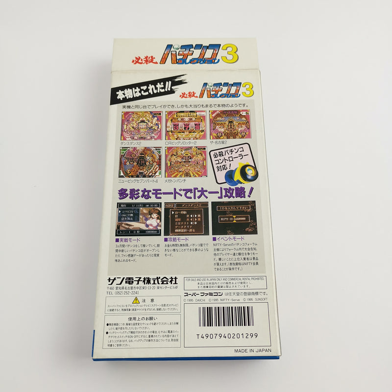 Nintendo Super Famicom Spiel " Hissatsu Pachinko Collection 3 " OVP NTSC-J Japan