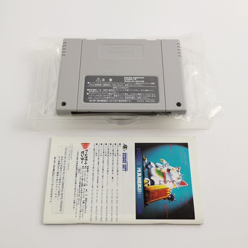 Nintendo Super Famicom Spiel " Far East of Eden Zero " SNES SFC OVP NTSC-J Japan