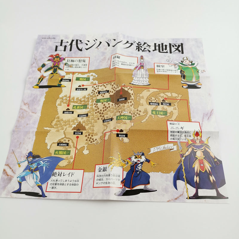 Nintendo Super Famicom Spiel " Far East of Eden Zero " SNES SFC OVP NTSC-J Japan