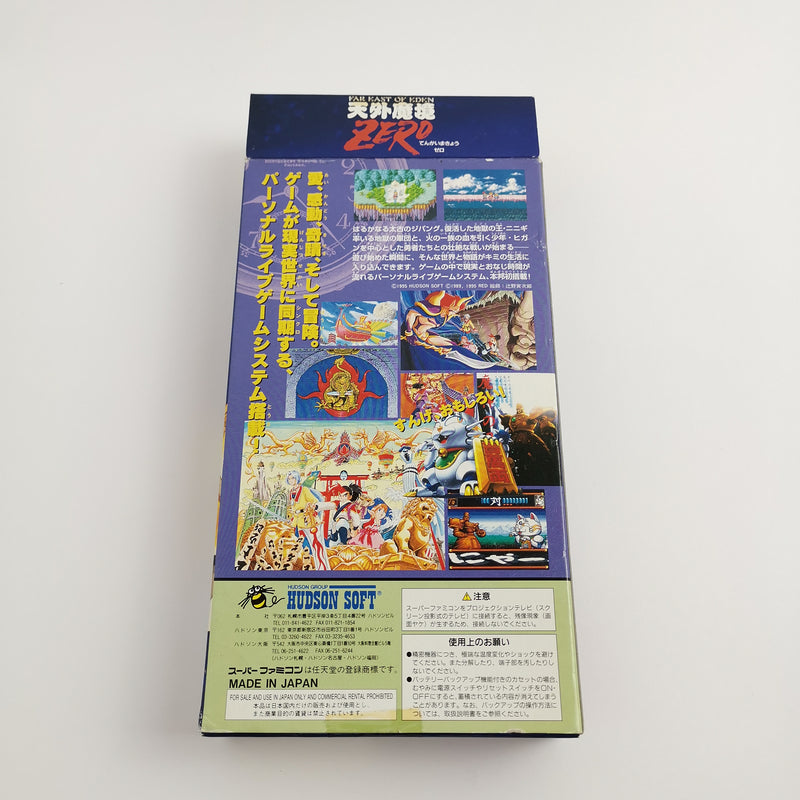 Nintendo Super Famicom Spiel " Far East of Eden Zero " SNES SFC OVP NTSC-J Japan