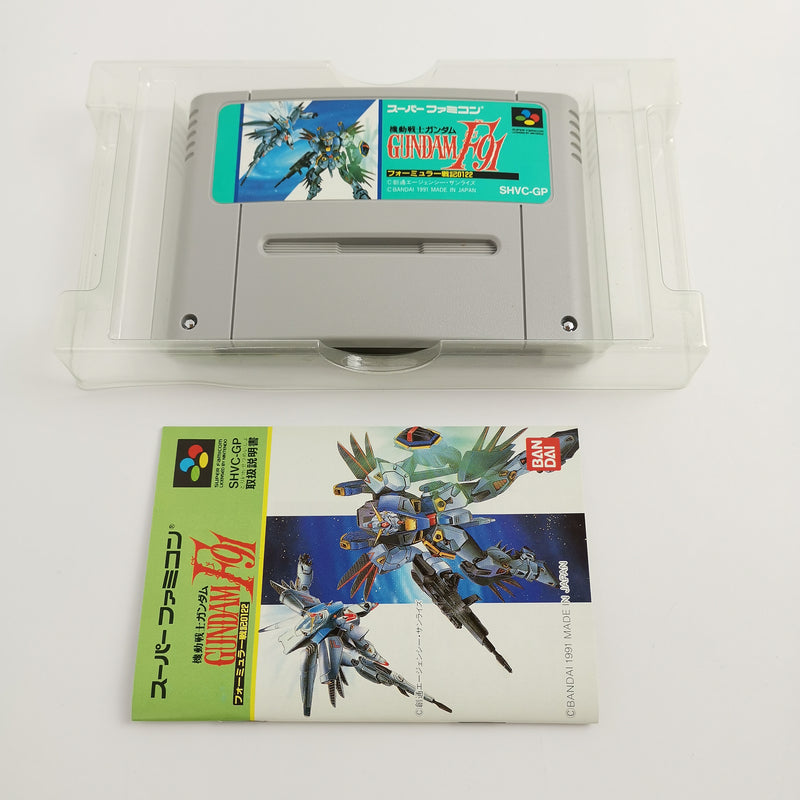 Nintendo Super Famicom game "Gundam F91" SNES SFC | NTSC-J Japan original packaging