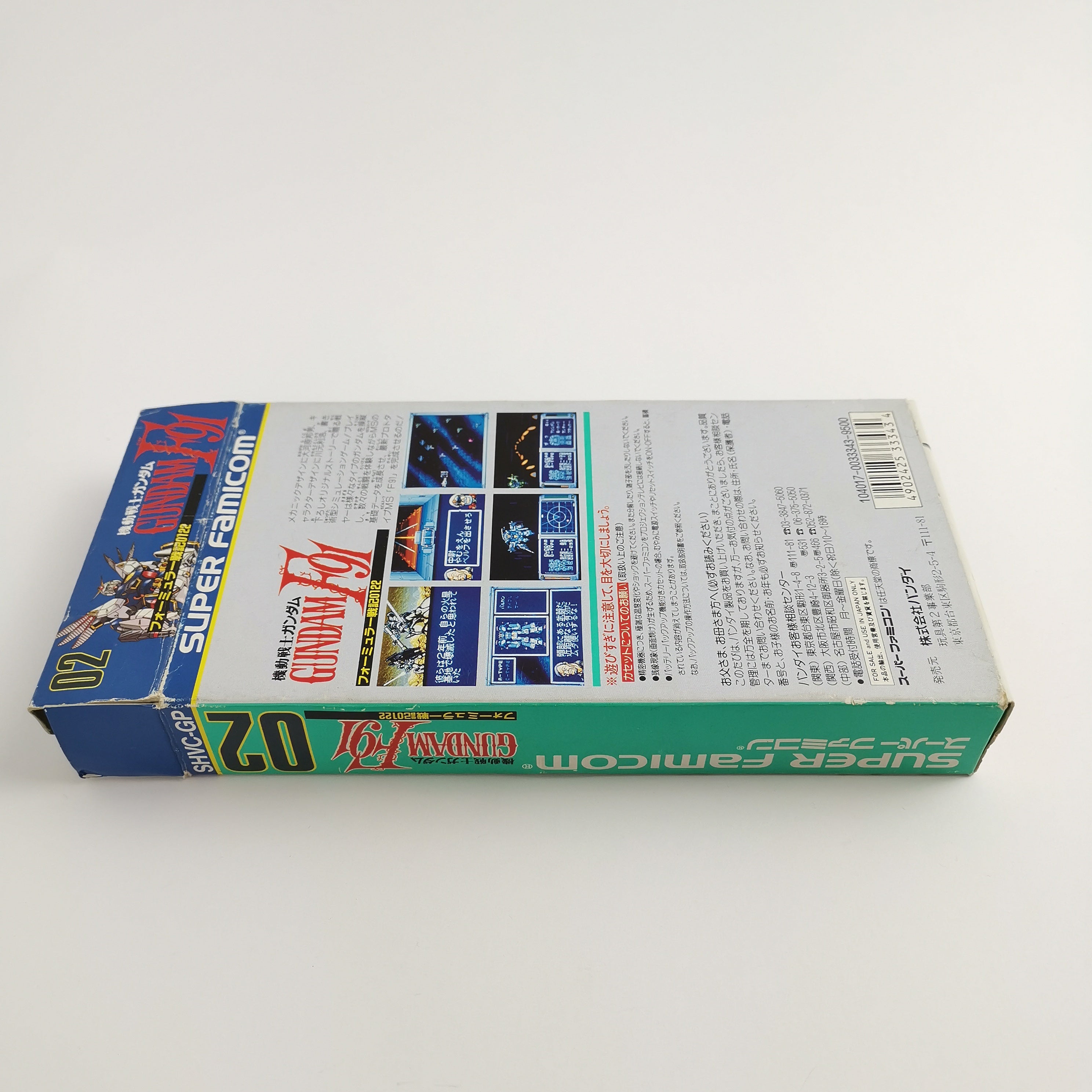 Nintendo Super Famicom Spiel " Gundam F91 " SNES SFC | NTSC-J Japan OVP