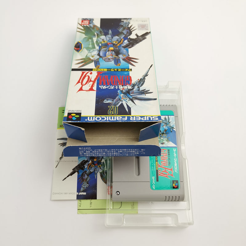 Nintendo Super Famicom game "Gundam F91" SNES SFC | NTSC-J Japan original packaging