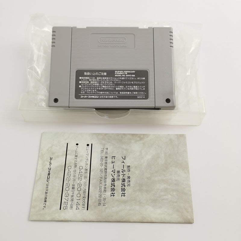 Nintendo Super Famicom Spiel " Septentrion " SNES SFC | NTSC-J Japan OVP