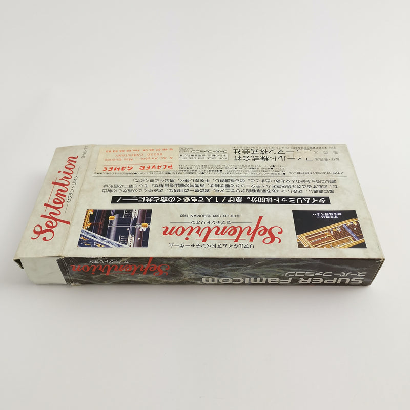 Nintendo Super Famicom Spiel " Septentrion " SNES SFC | NTSC-J Japan OVP