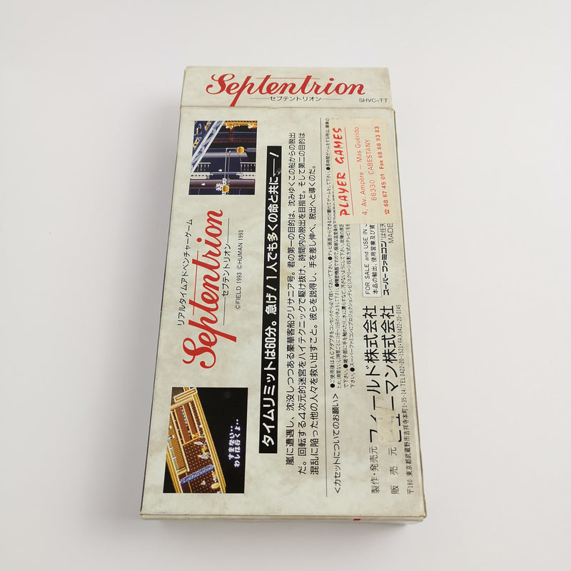 Nintendo Super Famicom Spiel " Septentrion " SNES SFC | NTSC-J Japan OVP