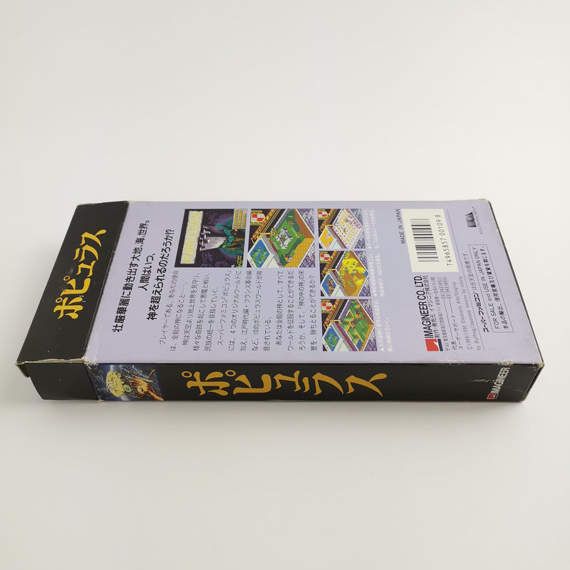 Nintendo Super Famicom Spiel " Populous " SNES SFC | NTSC-J Japan OVP