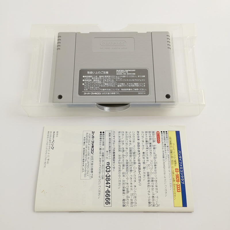 Nintendo Super Famicom Spiel " Kidou Keiatsu Patlabor " SFC | NTSC-J Japan OVP