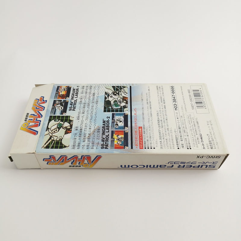 Nintendo Super Famicom Spiel " Kidou Keiatsu Patlabor " SFC | NTSC-J Japan OVP