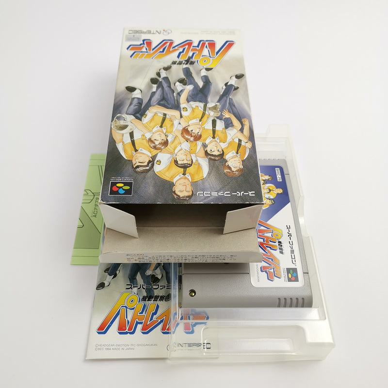 Nintendo Super Famicom Spiel " Kidou Keiatsu Patlabor " SFC | NTSC-J Japan OVP