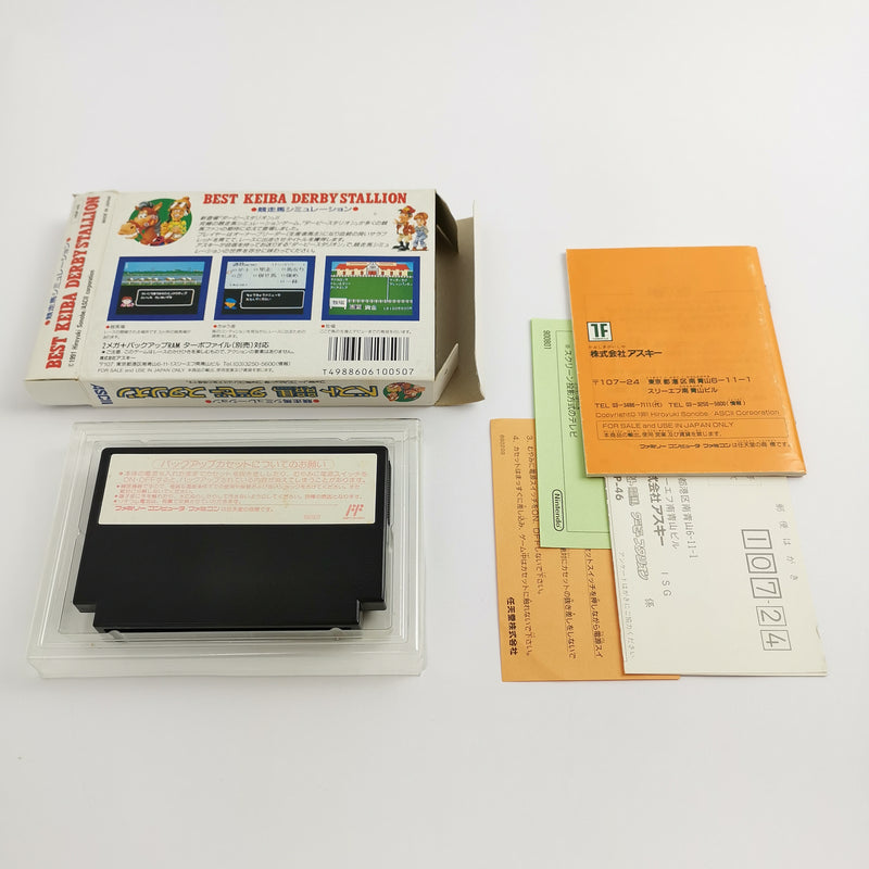 Nintendo Famicom Spiel " BEST KEIBA DERBY STALLION "  NTSC-J Japan JAP | OVP [2]