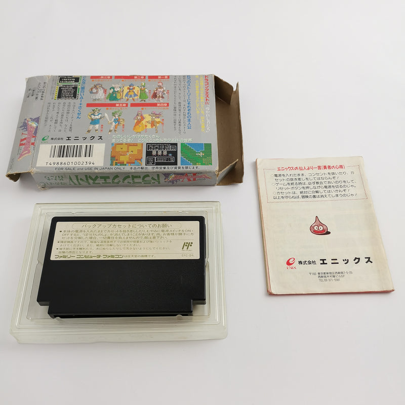 Nintendo Famicom Spiel " Dragon Quest IV 4 " Family Com. NTSC-J Japan JAP | OVP