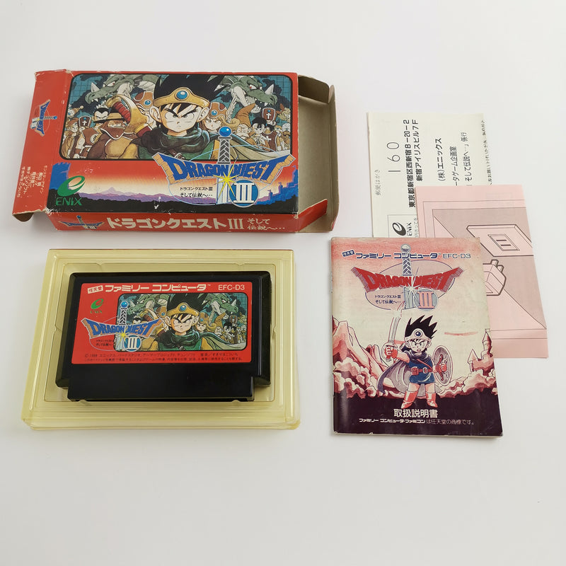 Nintendo Famicom Spiel " Dragon Quest III 3 " Family Computer Nes | NTSC-J JAP