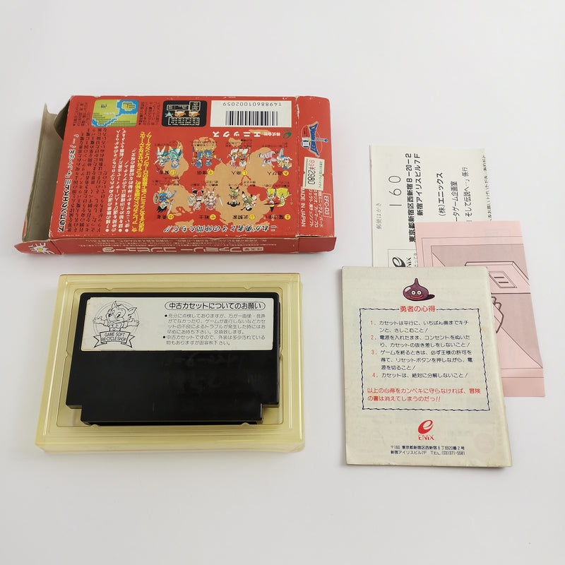 Nintendo Famicom Spiel " Dragon Quest III 3 " Family Computer Nes | NTSC-J JAP