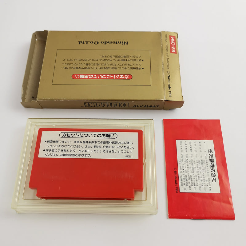 Nintendo Famicom Spiel " Excitebike " Family Computer Nes | NTSC-J Japan JAP OVP