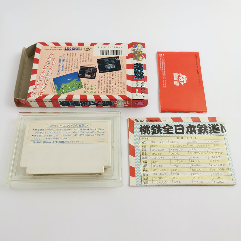 Nintendo Famicom Spiel " Momotarou Dentetsu " Nes | NTSC-J Japan JAP | OVP