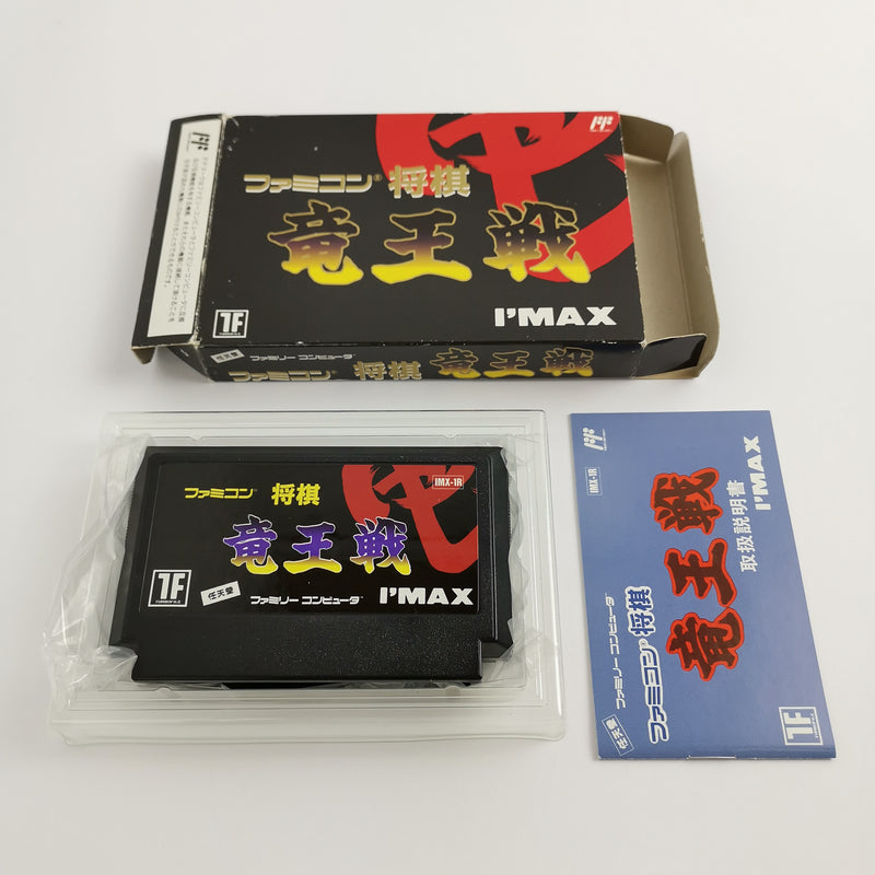 Nintendo Famicom Game " Shogi: Ryuu-Ou-Sen " Nes | NTSC-J Japan JAP | Original packaging