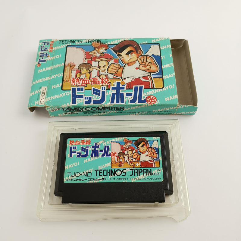 Nintendo Famicom Game "Nekketsu Koukou Dodge Ball" Nes | NTSC-J Japan JAP OVP