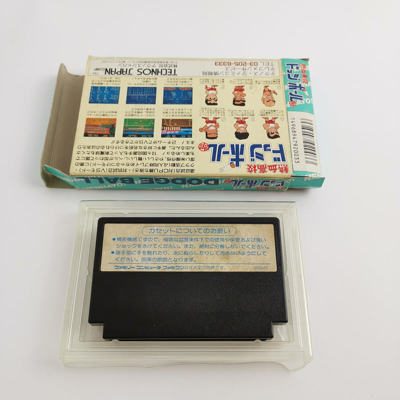 Nintendo Famicom Spiel " Nekketsu Koukou Dodge Ball " Nes | NTSC-J Japan JAP OVP