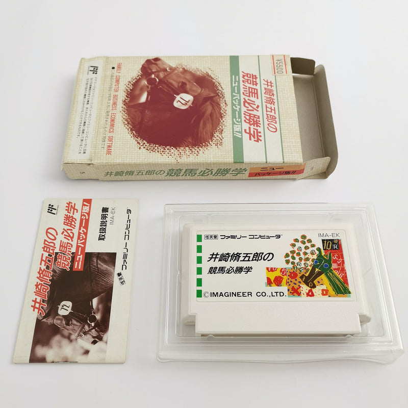Nintendo Famicom game "Izaki Shuugorou" Nes OVP | NTSC-J Japan JAP