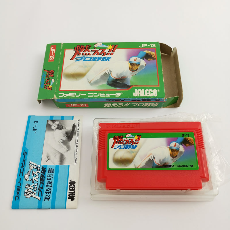 Nintendo Famicom Game "Moero Pro Yakyu Baseball" Nes | Original packaging | NTSC-J Japan JAP