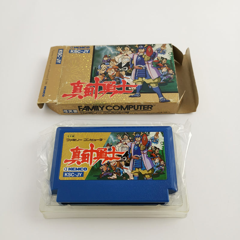 Nintendo Famicom Spiel " Sanada Juu Yuushi " Nes | OVP | NTSC-J Japan JAP