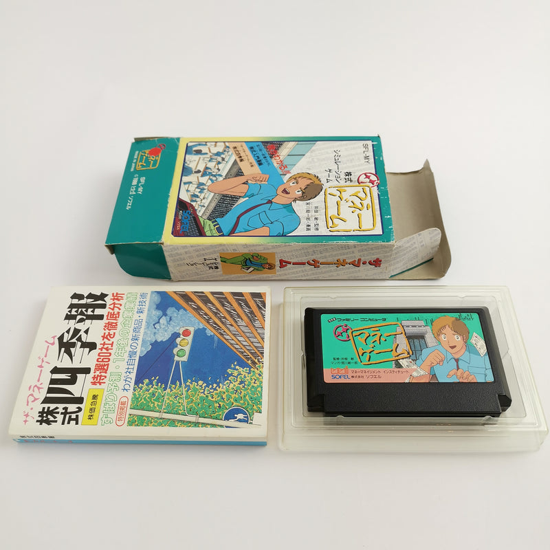 Nintendo Famicom game "The Money Game" Nes | Original packaging | NTSC-J Japan JAP
