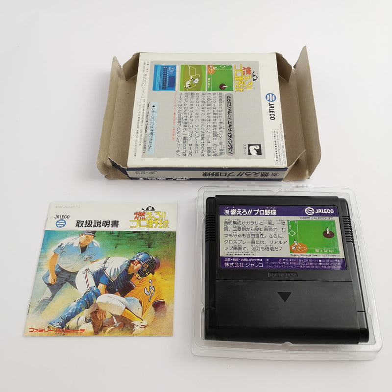 Nintendo Famicom Game "Shin Moero Pro Yakyuu" Nes | Original packaging | NTSC-J Japan JAP