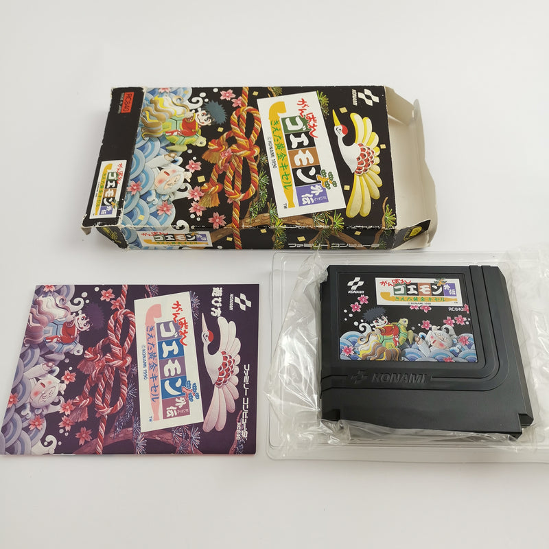Nintendo Famicom Spiel " Ganbare Goemon Gaiden " Nes | OVP | NTSC-J Japan JAP