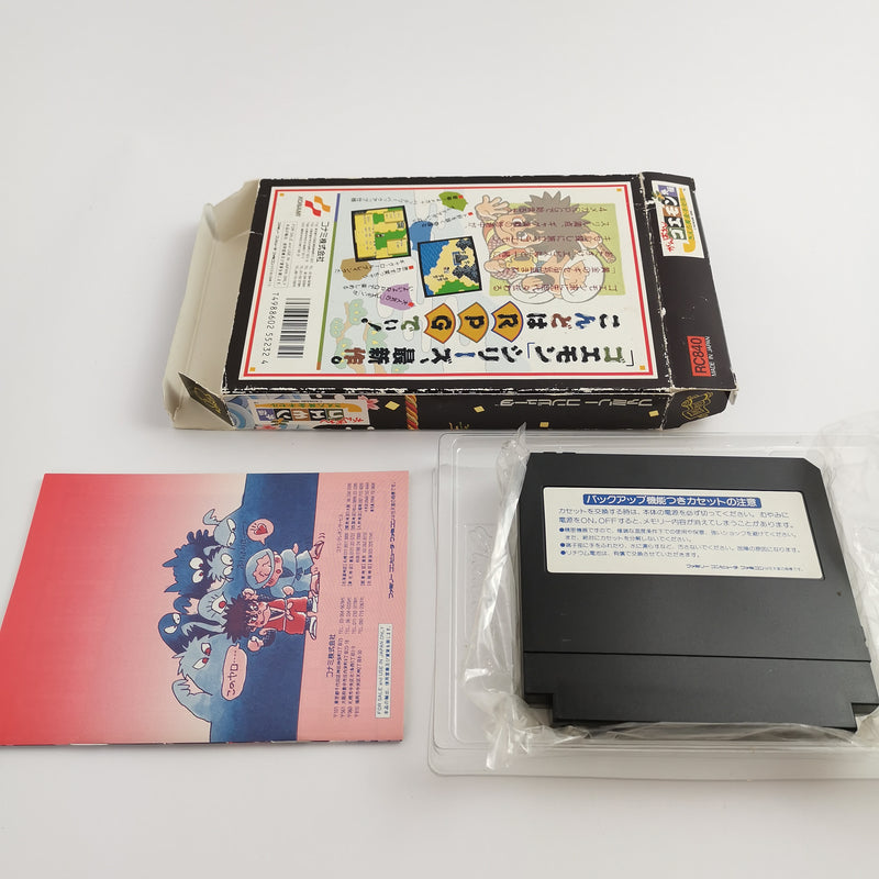 Nintendo Famicom Spiel " Ganbare Goemon Gaiden " Nes | OVP | NTSC-J Japan JAP