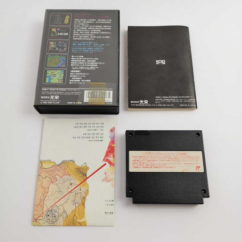 Nintendo Famicom Spiel " Sangokushi " Nes Family Com. | OVP | NTSC-J Japan JAP