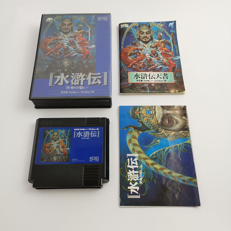 Nintendo Famicom game "Suikoden: Tenmei no Chikai" Nes OVP | NTSC-J Japan JAP