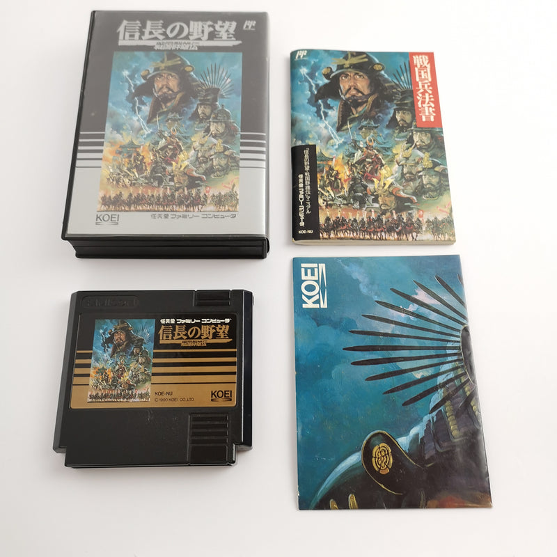 Nintendo Famicom Spiel " Nobunaga no Yabou: Sengoku Gunyuuden " NTSC-J Japan JAP