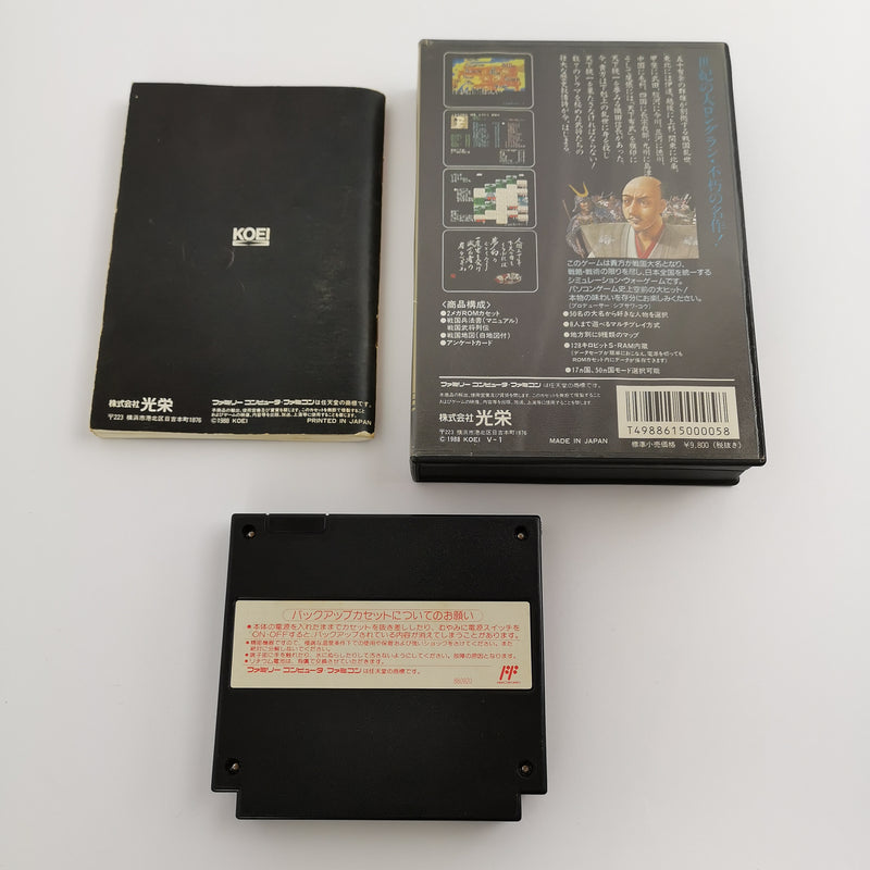 Nintendo Famicom game "Nobunaga No Yabou: Zenkokuban" OVP NTSC-J Japan JAP