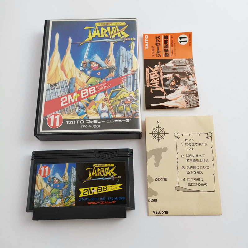 Nintendo Famicom Spiel " Mirai Shinwa jarvas " Nes OVP | NTSC-J Japan JAP